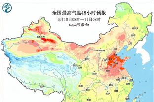 雷电竞官方首页app下载截图0