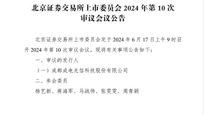 雷竞技网址是多少